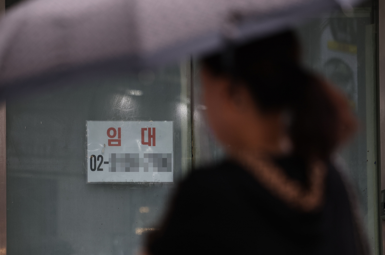 [연합]