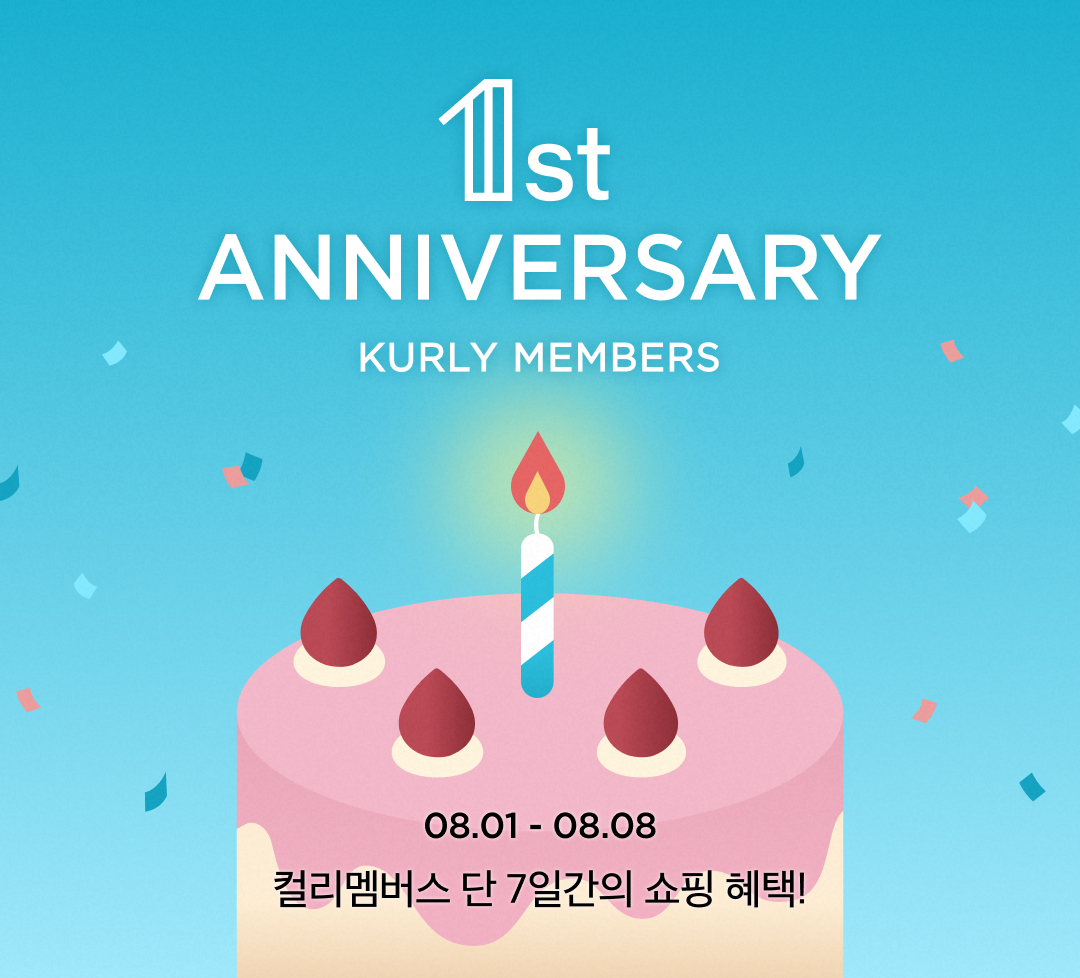 [컬리 제공]