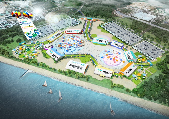 2026 여수세계섬박람회 조감도.