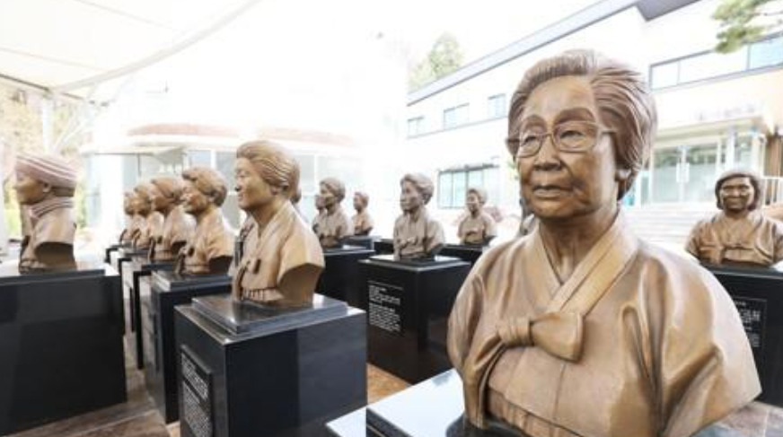경기도 나눔의집. [연합]