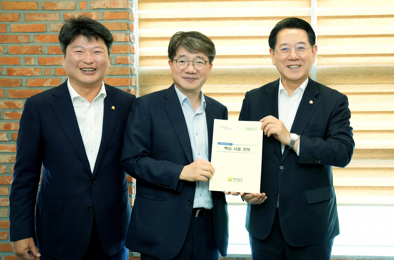 김영록지사가 기재부에 지역 현안 사업의 협조를 요청했다