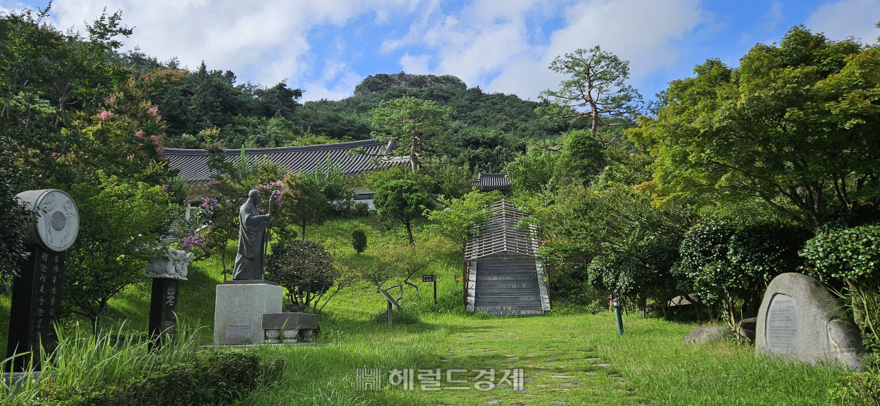 초의선사 기념전시관