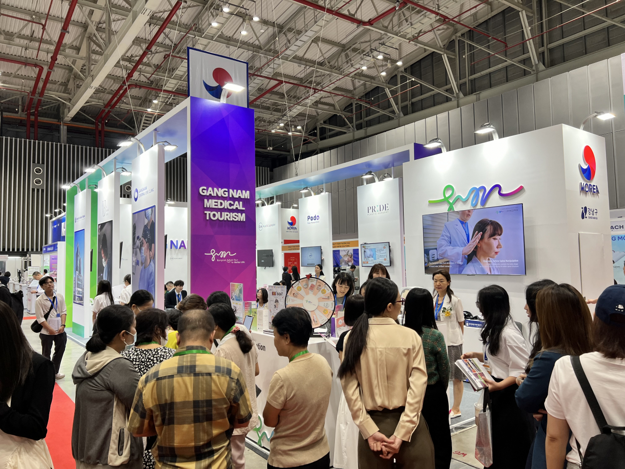 ‘베트남 메디팜(Medi-Pharm)’ 엑스포에 마련된 강남구 의료관광 홍보관 모습 [강남구 제공]