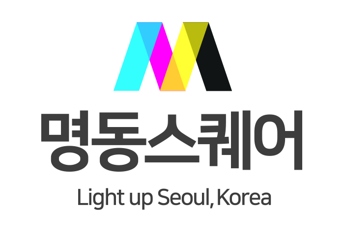 명동스퀘어 BI.[중구 제공]