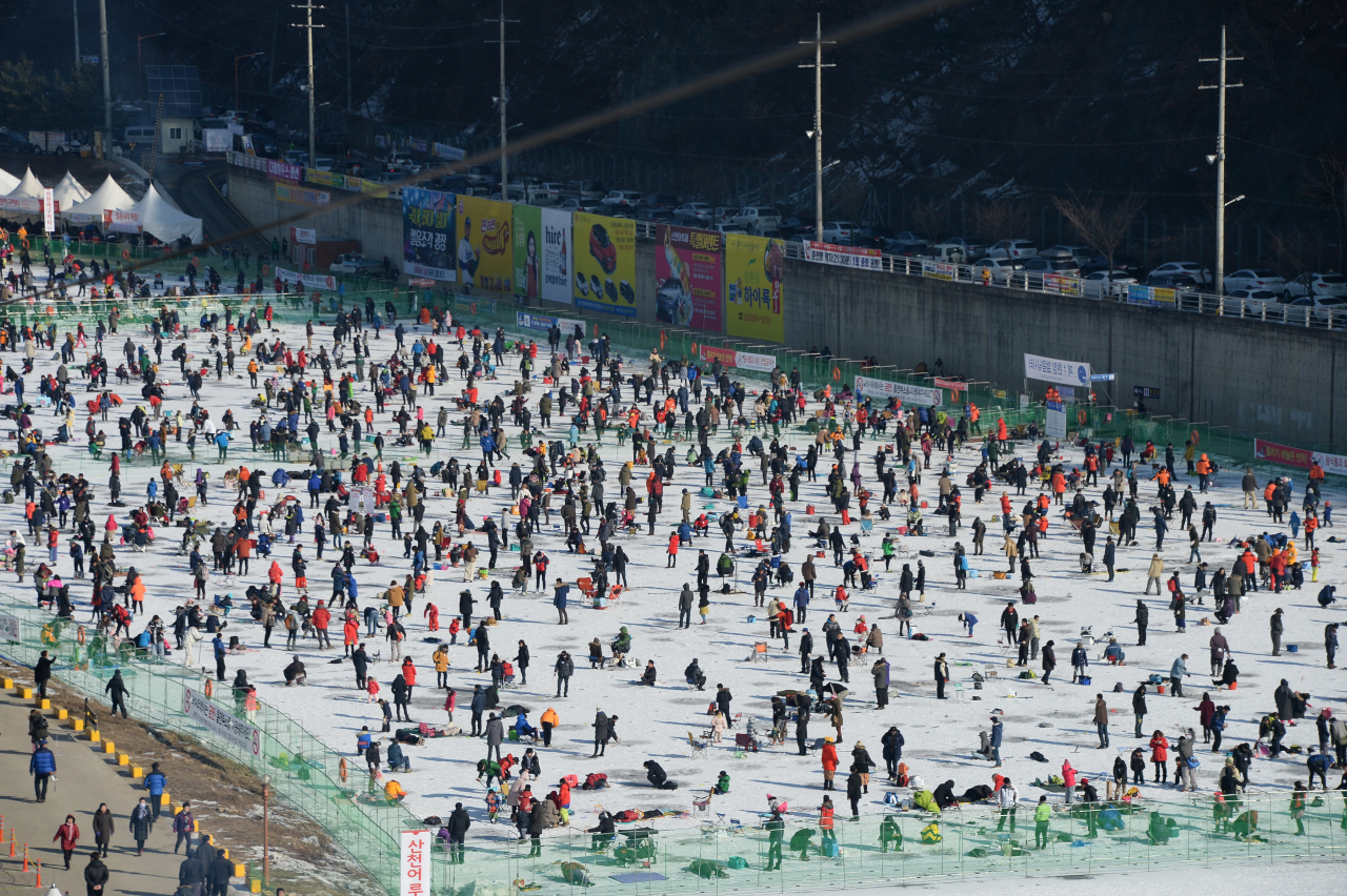 화천 산천어축제