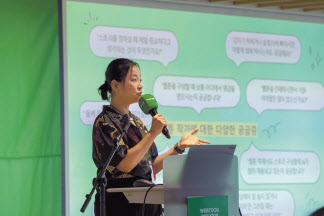 네이버와 창업진흥원이 함께 운영중인 ‘2024 네이버 청소년 크리에이터 스쿨’ [네이버 제공]