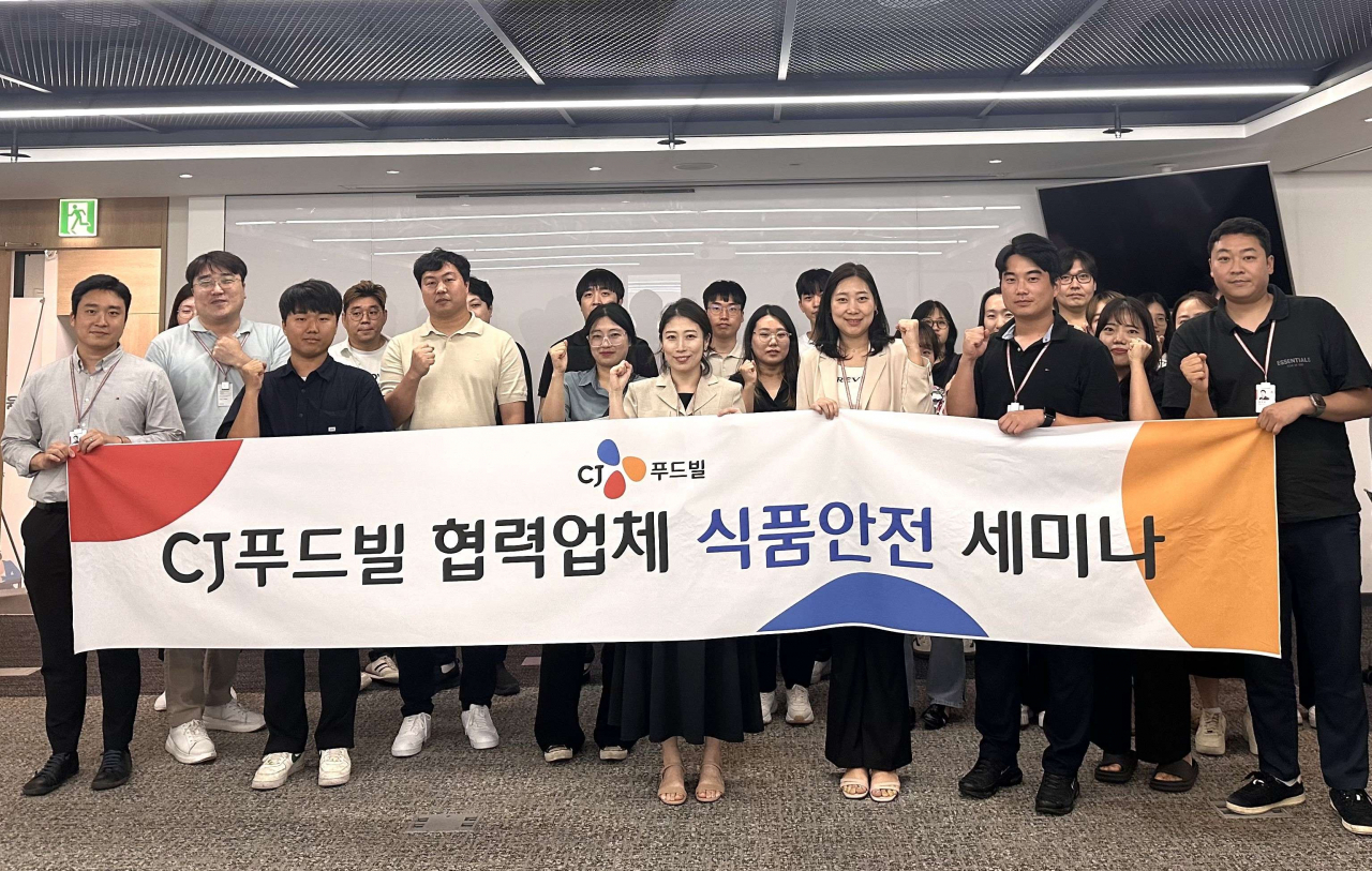 [CJ푸드빌 제공]