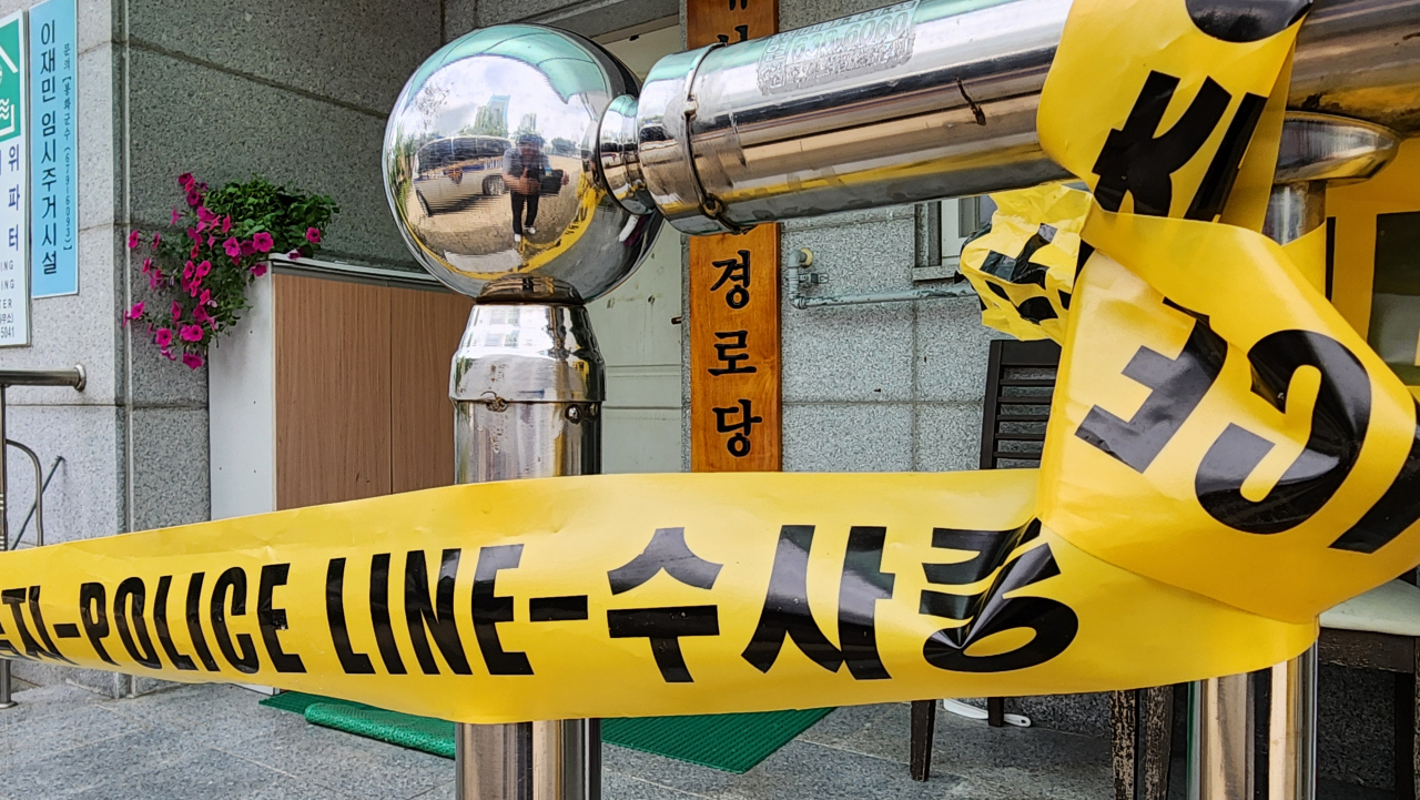 [뉴시스]