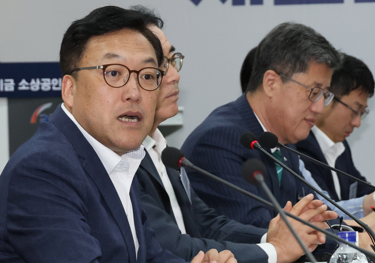김병환 신임 금융위원장[연합]