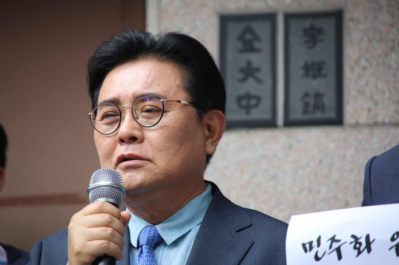 전병헌 새로운미래 대표 [새로운미래 제공]