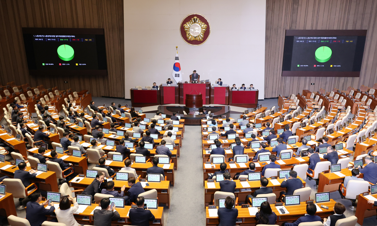 적국→외국, 간첩법 적용 대상 확대될까…여야 개정안 잇달아 발의