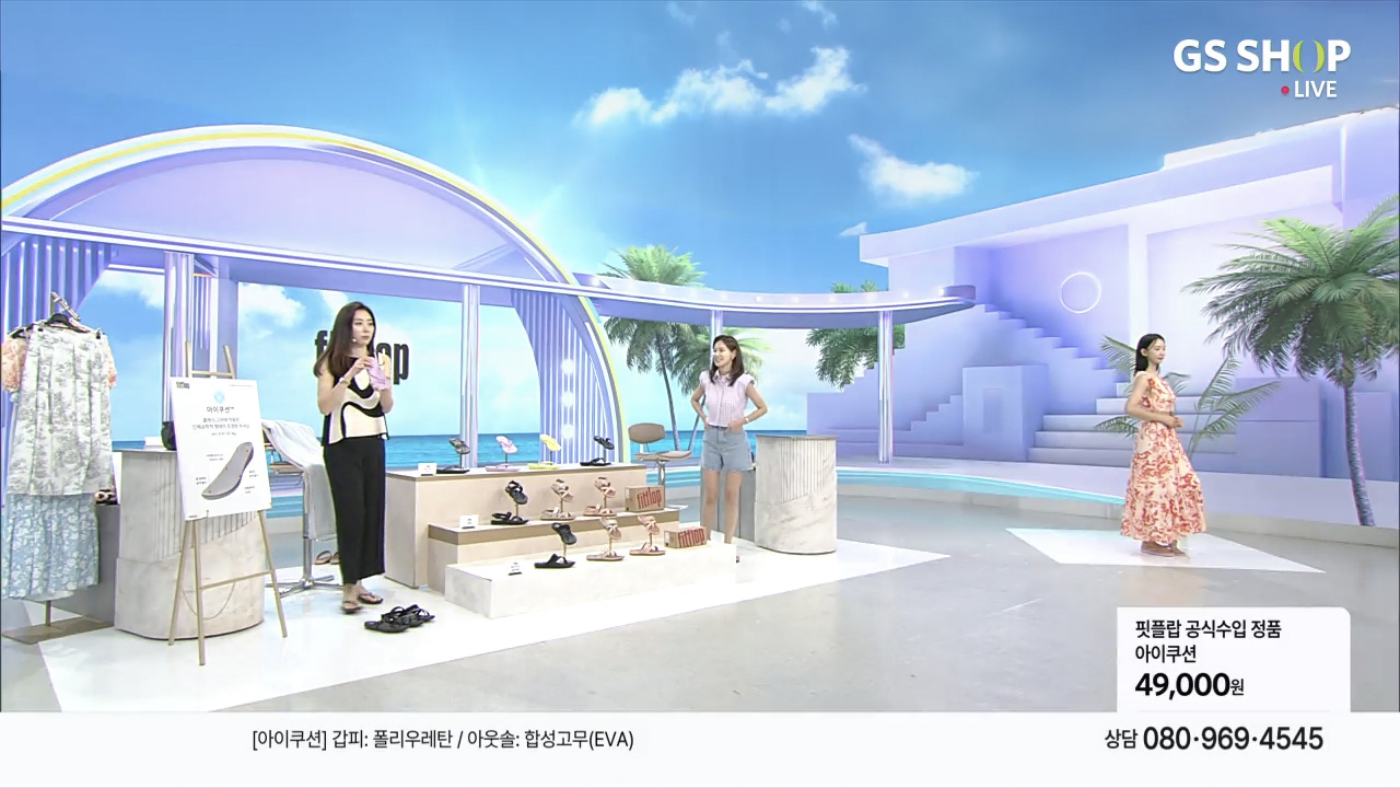 AI로 구현한 방송 스튜디오 화면. [GS샵 제공]