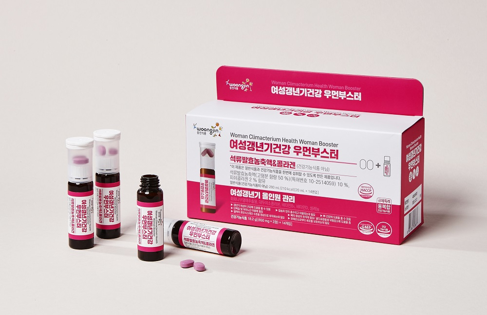 [웅진식품 제공]