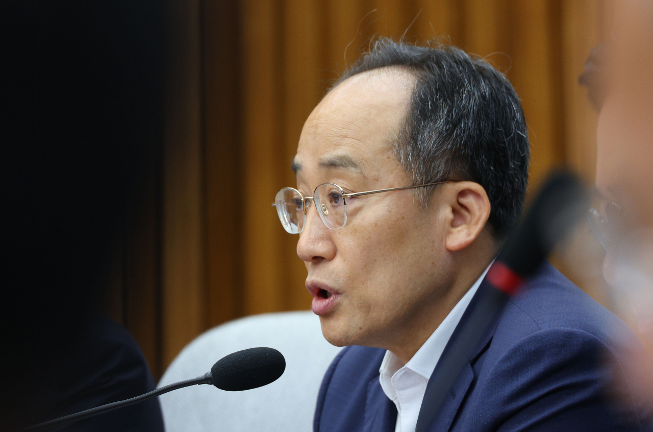추경호 국민의힘 원내대표가 6일 오전 국회에서 열린 원내대책회의에서 발언하고 있다. [연합]