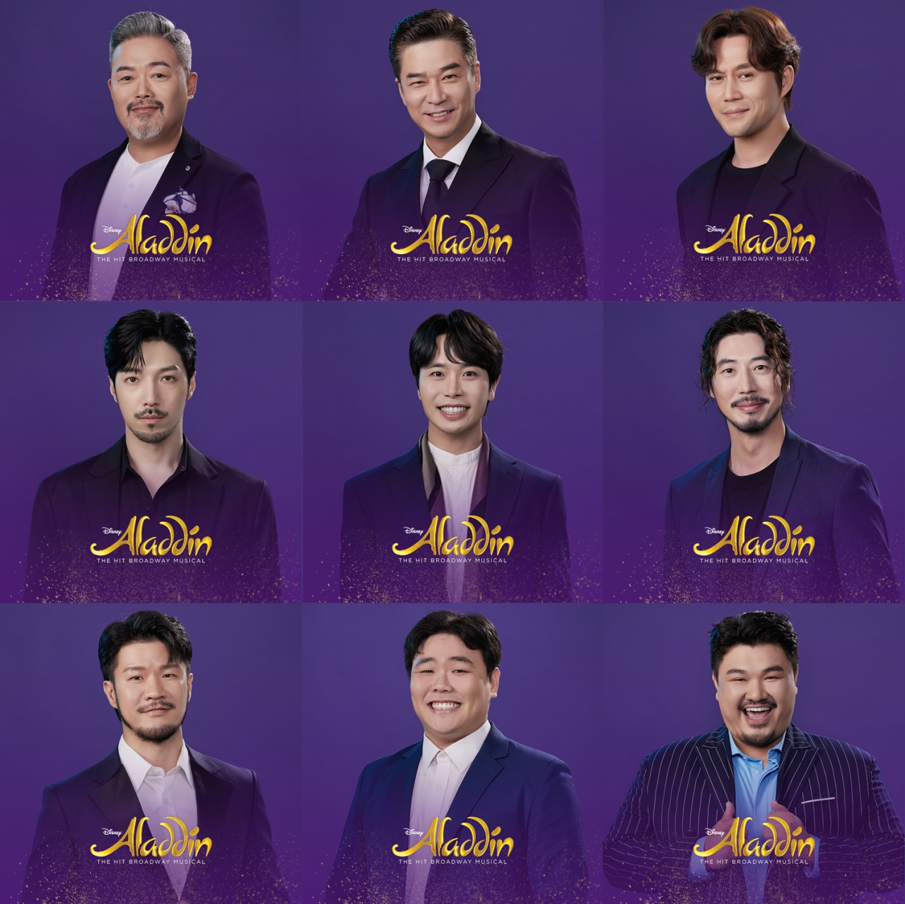 뮤지컬 '알라딘' [에스앤코 제공]