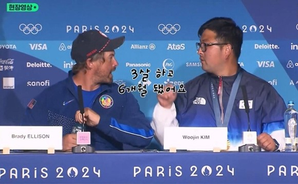 [SBS 유튜브]