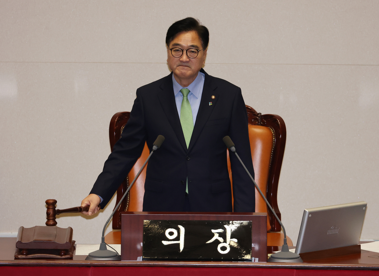 우원식 국회의장. [연합]