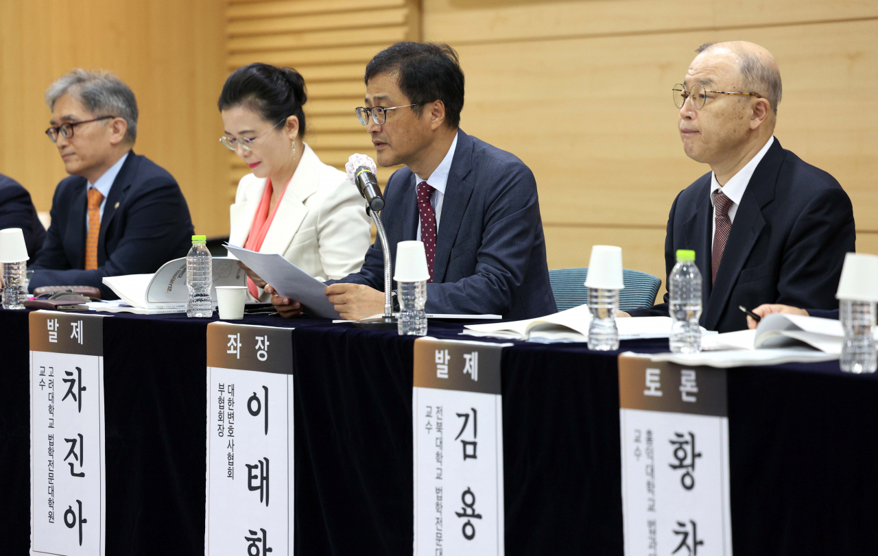 6일 대한변호사협회(대한변협)은 ‘검사탄핵의 쟁점과 과제’를 주제로 긴급 토론회를 열었다. [뉴시스 제공]