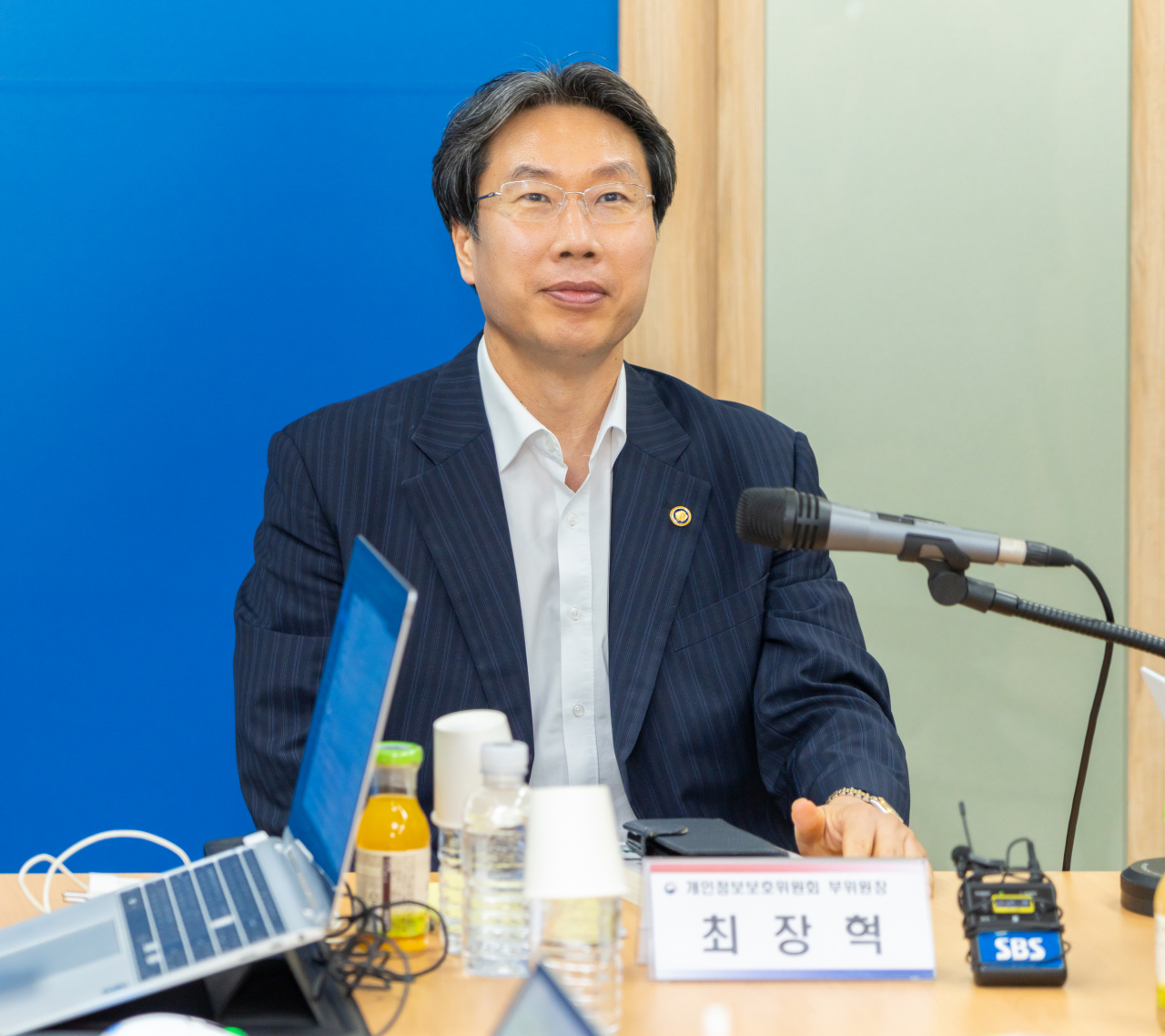 최장혁 개인정보보호위원회 부위원장이 6일 오후 서울 종로구 정부서울청사에서 개최된 출입기자단 정례브리핑에 참석했다. [개인정보보호위원회 제공]