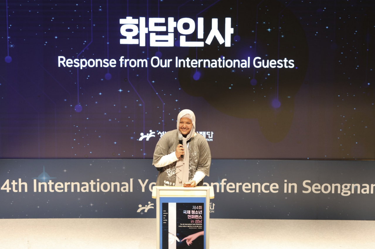 국제컨퍼런스 미국청소년 대표 화답인사.