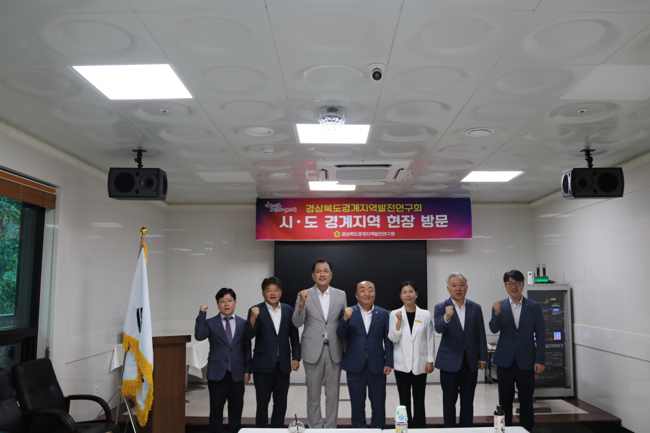 [경북도의회 제공]