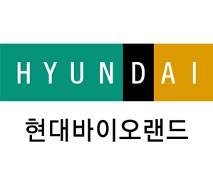 현대바이오랜드CI.
