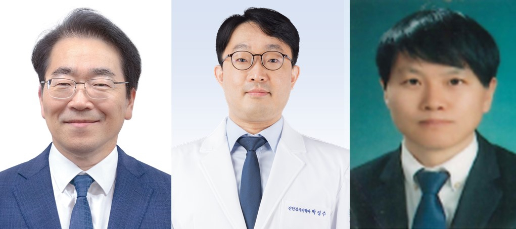(왼쪽부터)분당서울대병원 외과 한호성교수, 진단검사의학과 박정수 교수, 외과 김상태 수석연구원.