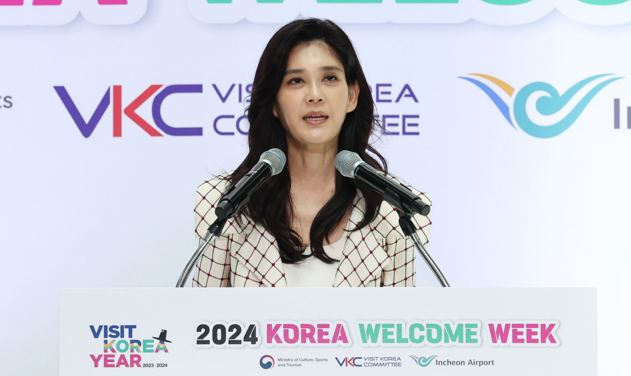 한국방문의해 환대주간 개막연설을 하는 이부진 위원장