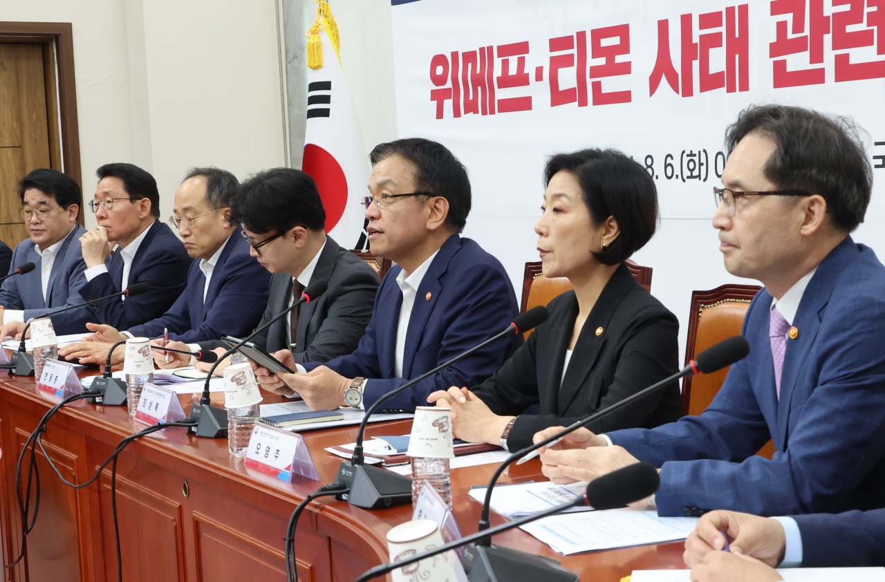 최상목 경제부총리 겸 기획재정부 장관이 지난 6일 국회에서 '티몬·위메프 사태' 관련 추가 대책과 제도개선 방향을 논의하기 위해 열린 당정협의회에서 발언하고 있다. 왼쪽부터 국민의힘 배준영 원내수석부대표·김상훈 정책위의장·추경호 원내대표·한동훈 대표, 최상목 경제부총리 겸 기획재정부 장관, 오영주 중소벤처기업부 장관, 한기정 공정거래위원장. [연합]