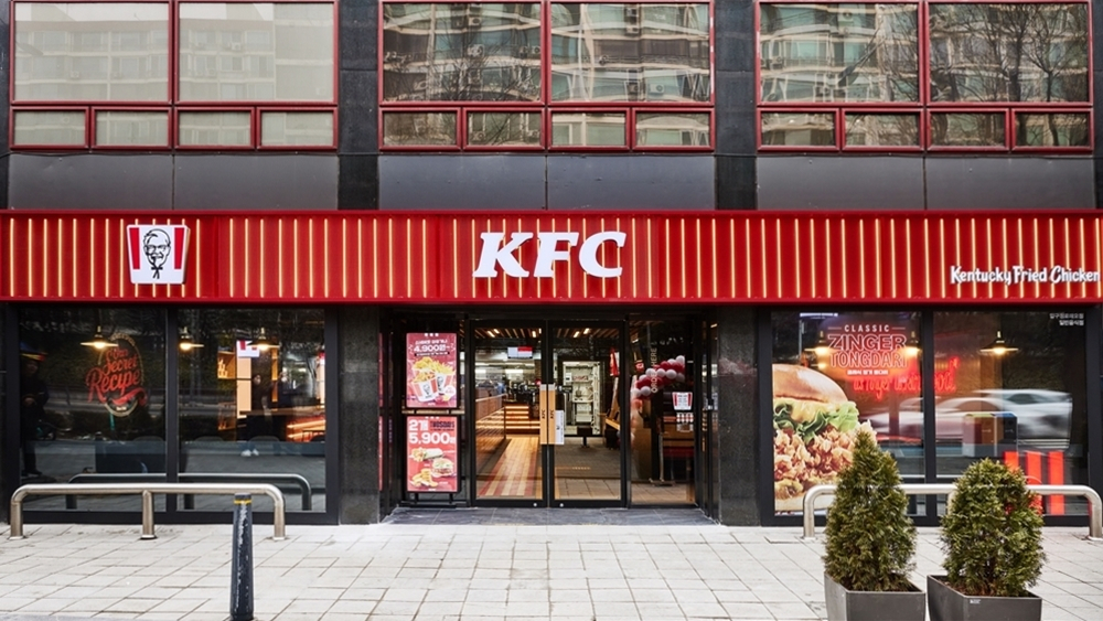 KFC 압구정로데오점. [KFC 제공]