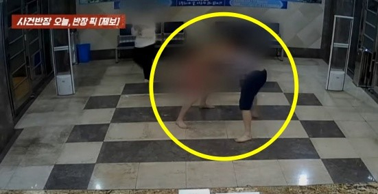 [JTBC '사건반장']
