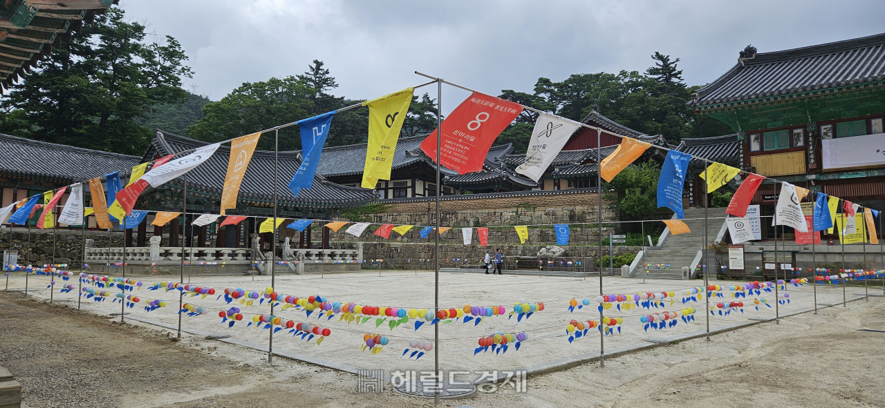 천년의 세월을 이겨낸 지혜…‘팔만대장경’ 숨쉬는 합천 해인사 [정용식의 내 마음대로 사찰여행 비경 100선]