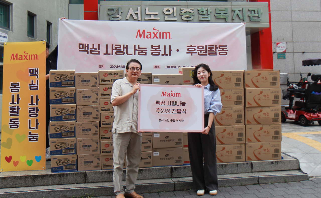 [동서식품 제공]
