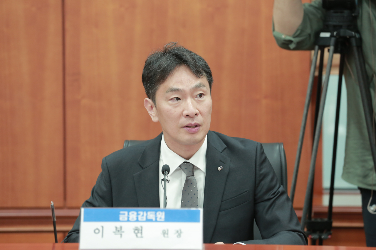 금감원 자료