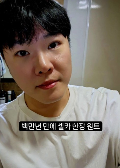 [휘성 SNS]
