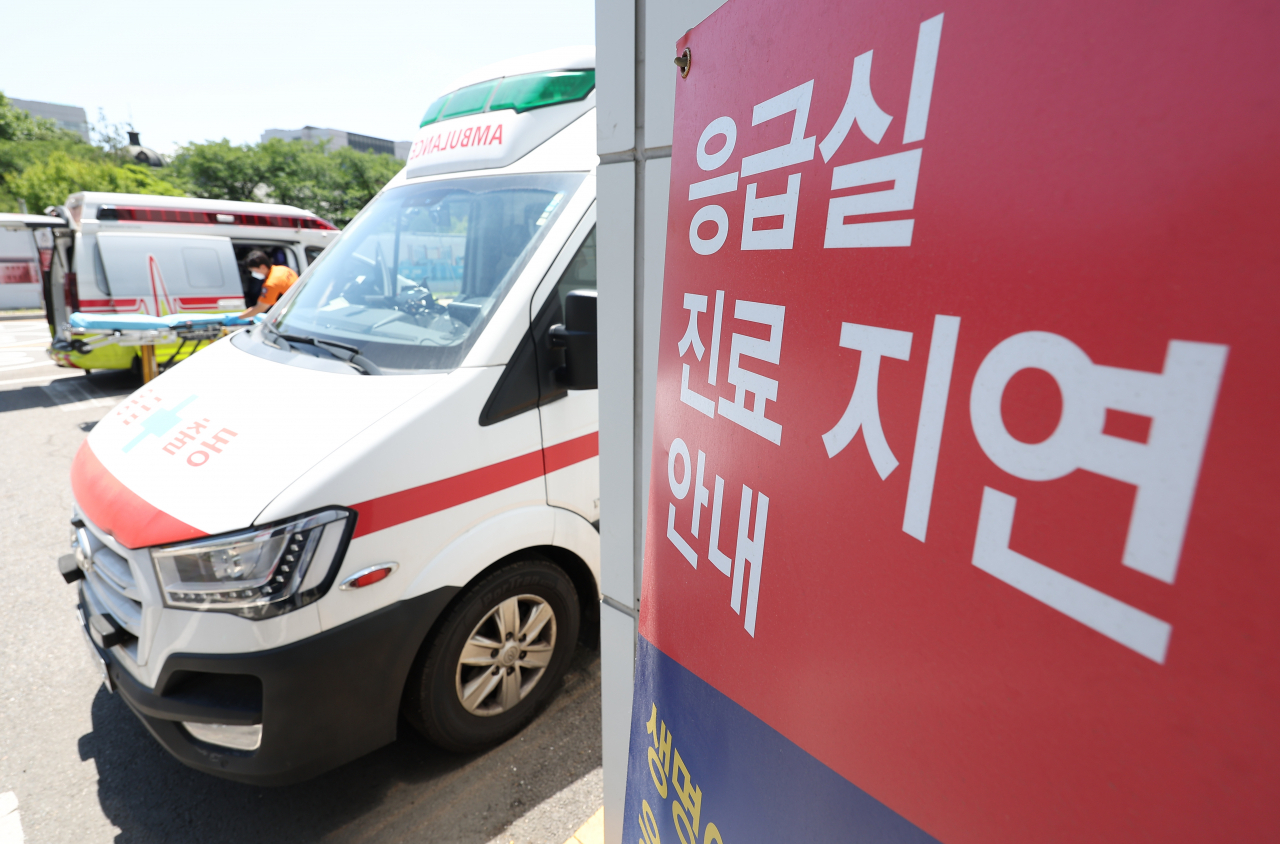 [헤럴드경제DB]