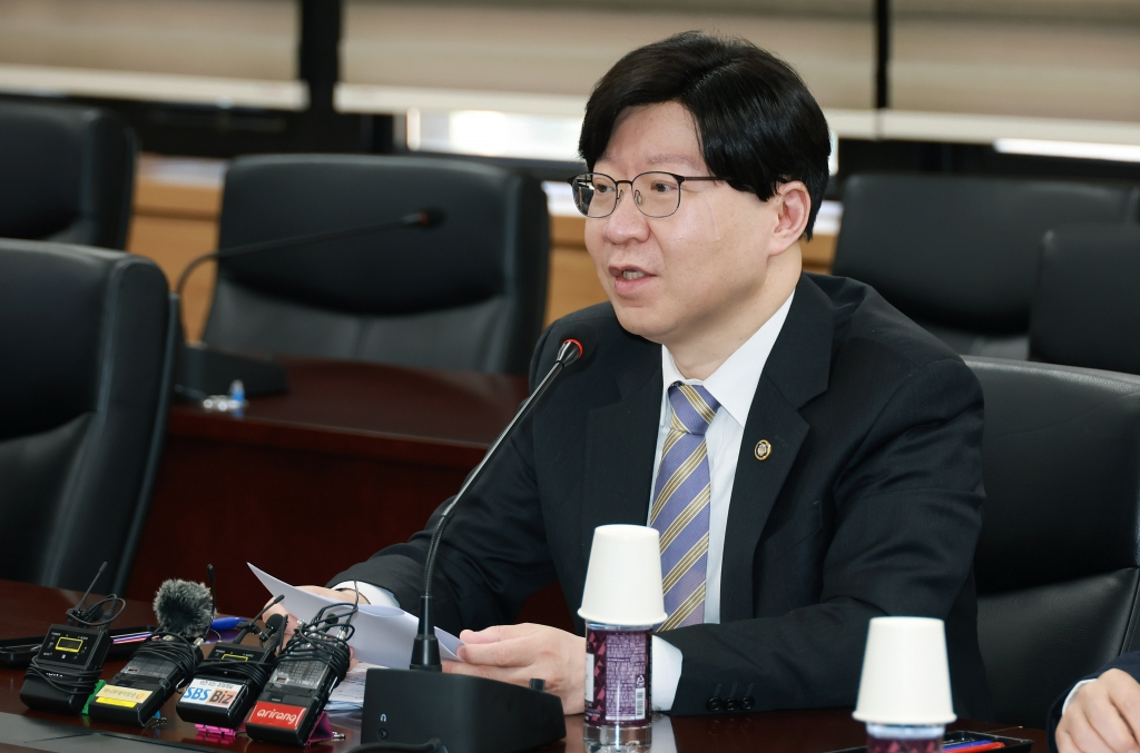 김소영 금융위 부위원장 [금융위 제공]