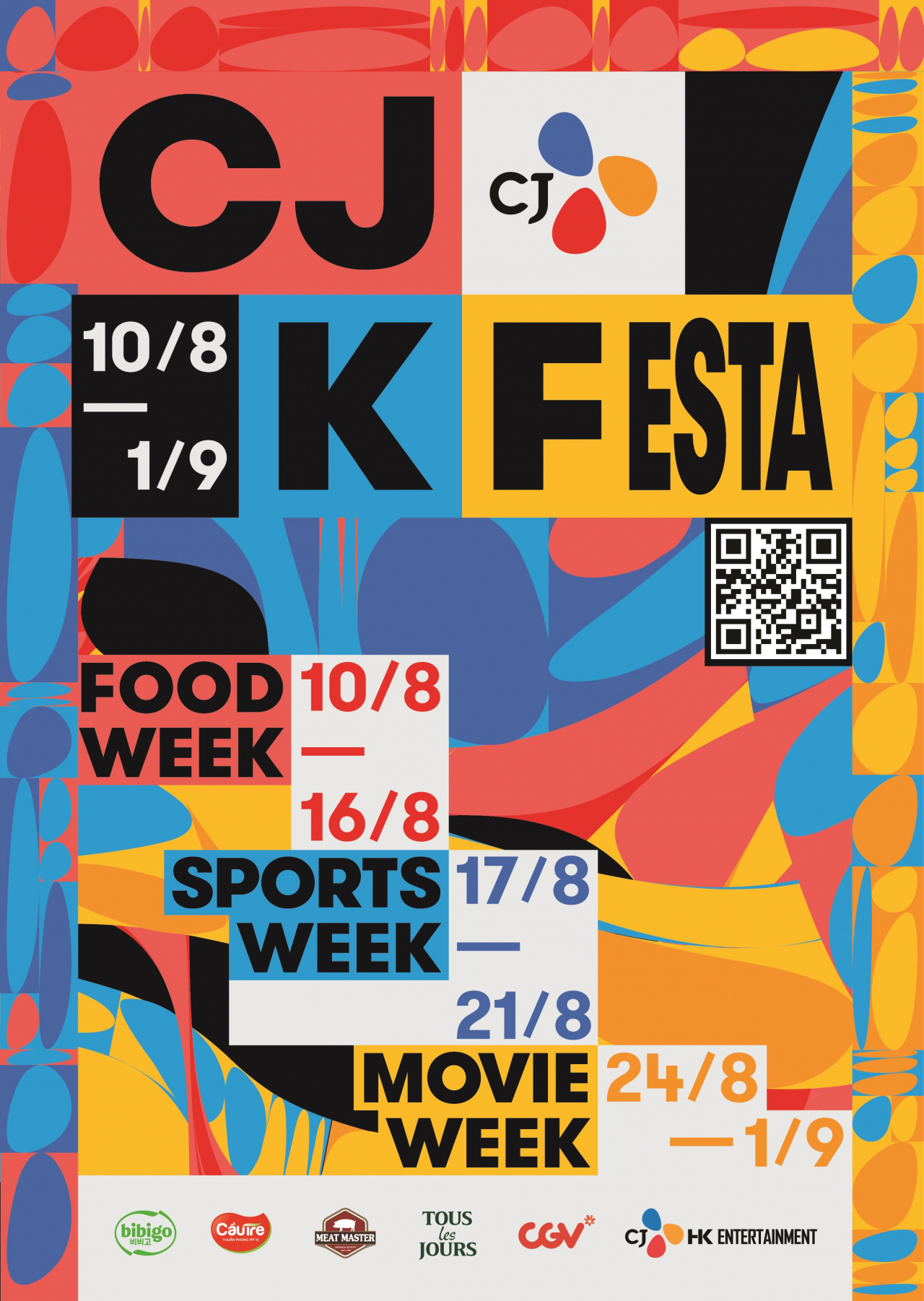 ‘CJ K FESTA’ 포스터. [CJ그룹 제공]
