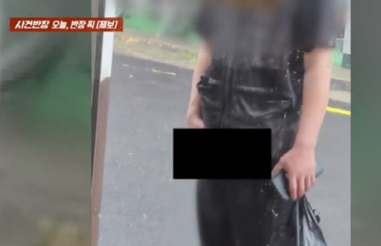 [JTBC '사건반장']