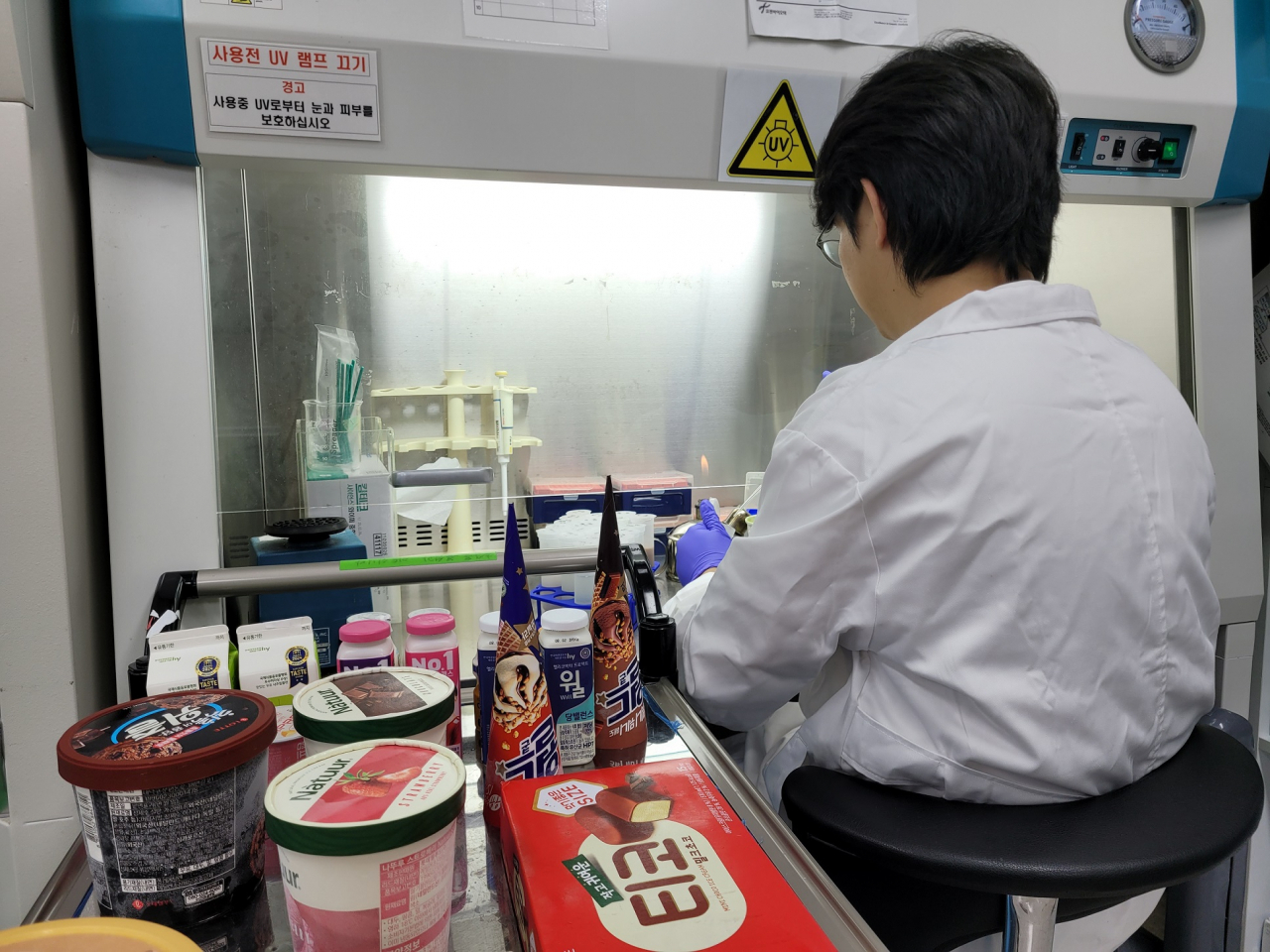 대전시는 아이스크림과 유가공품에 대한 수거 검사 결과 모두 안전하다고 밝혔다. 유가공품 안전성 검사 장면.