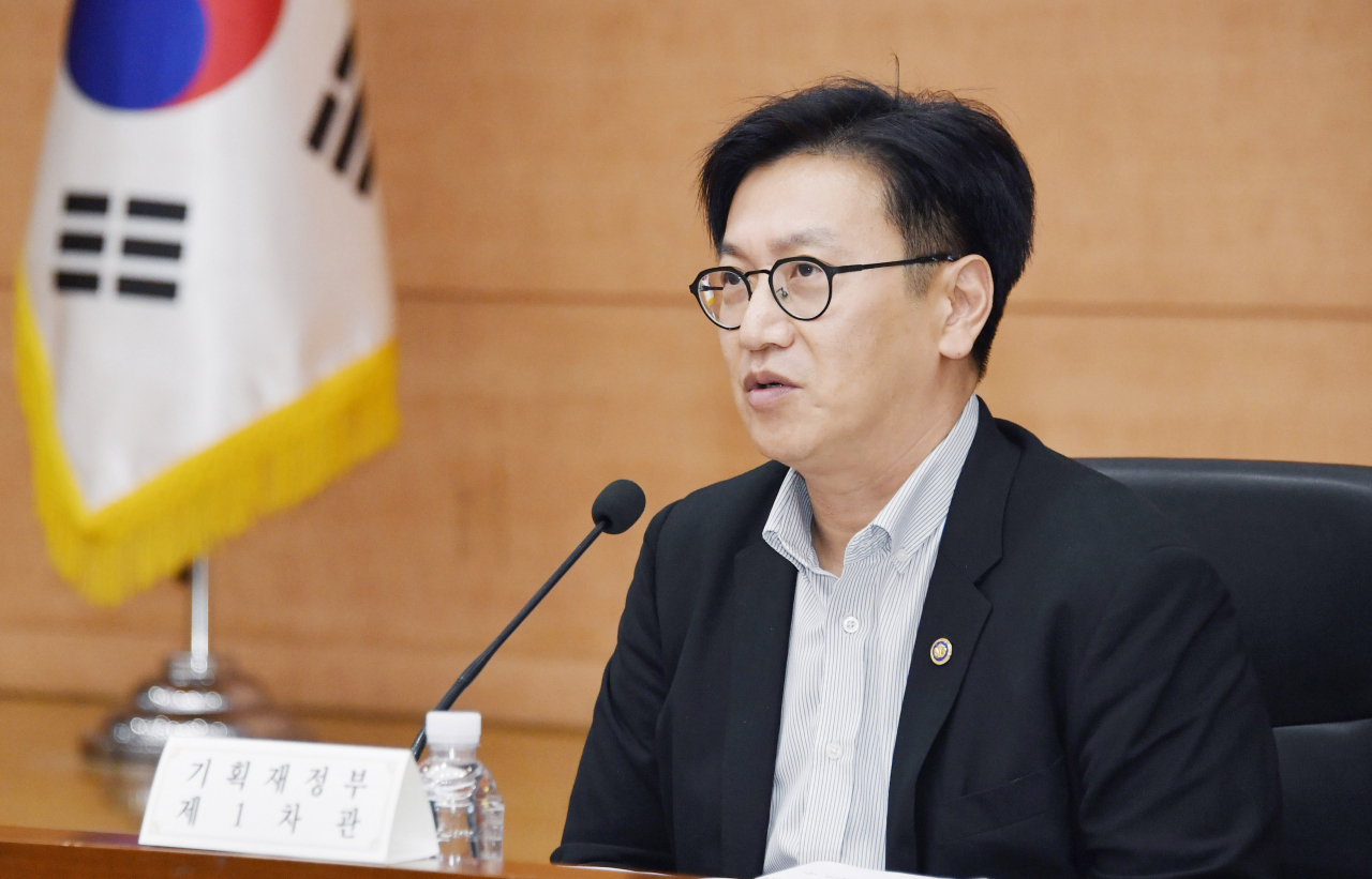 김범석 기획재정부 차관이 8일 오후 서울 종로구 정부서울청사에서 열린 '2024년 제2차 시도경제협의회'를 주재하고 있다. [연합]