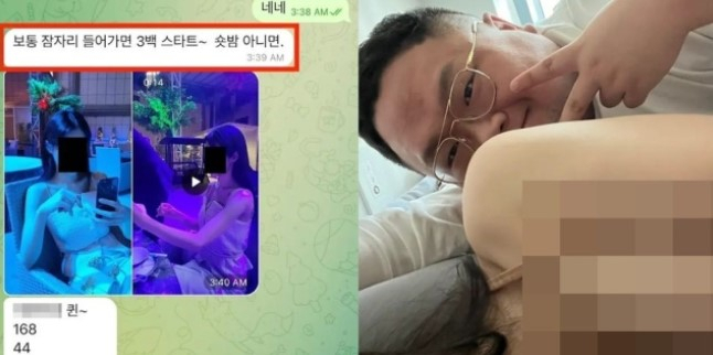 [이근 유튜브]