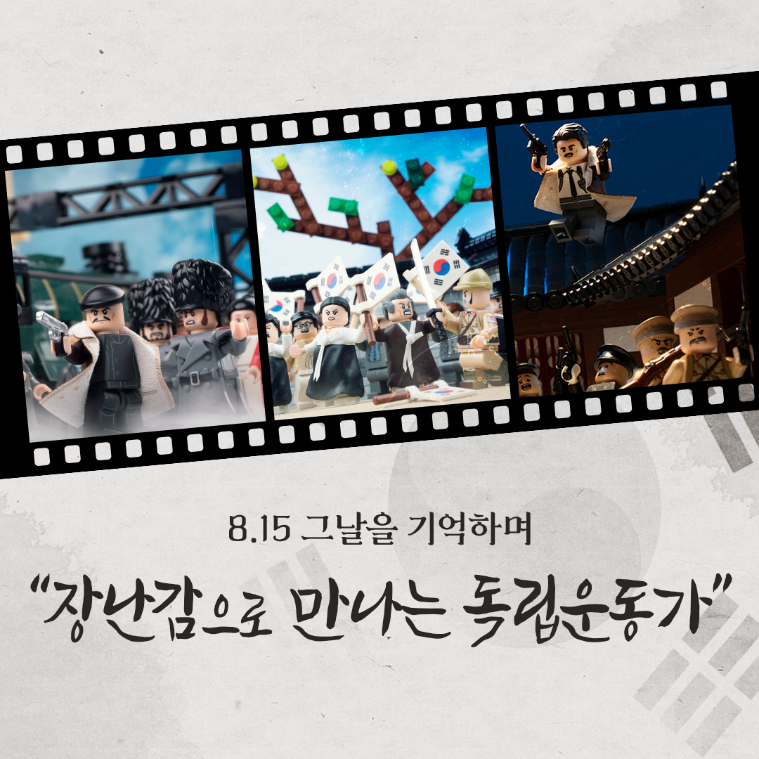 [강남구 제공]
