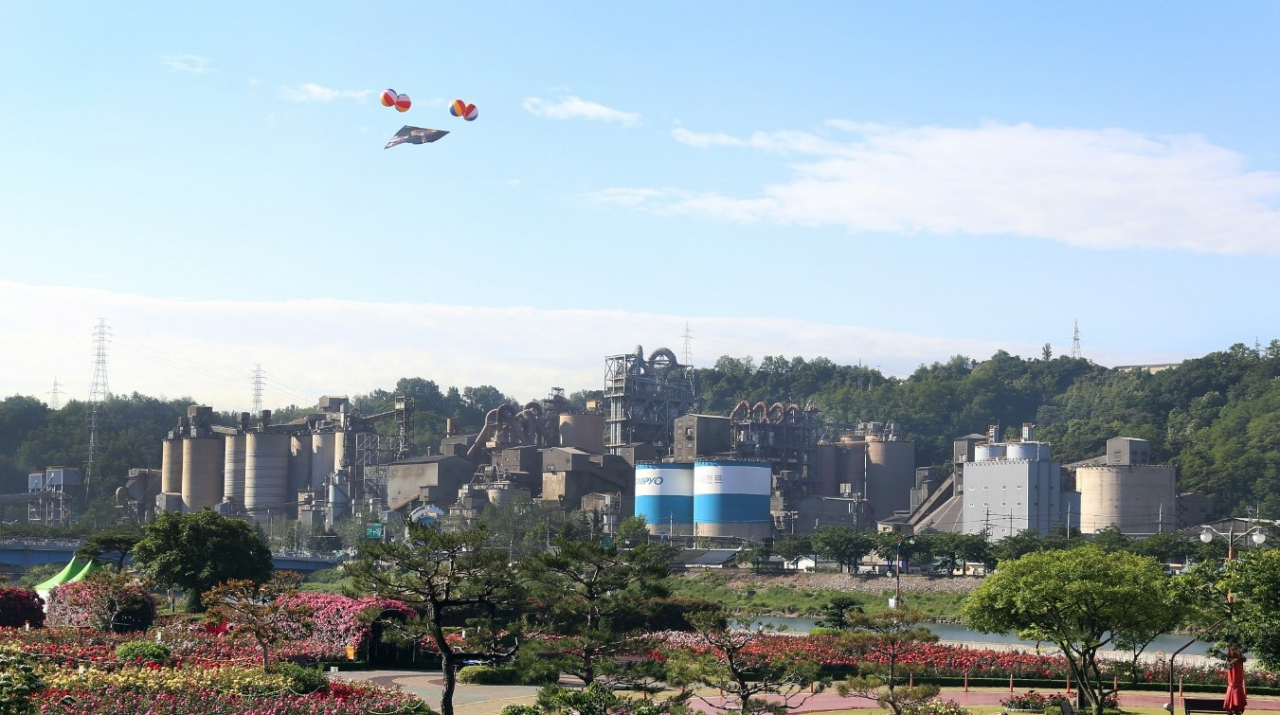 친환경 설비·신사업 박차…삼표시멘트, 업계 ESG 선도한다 - 헤럴드경제