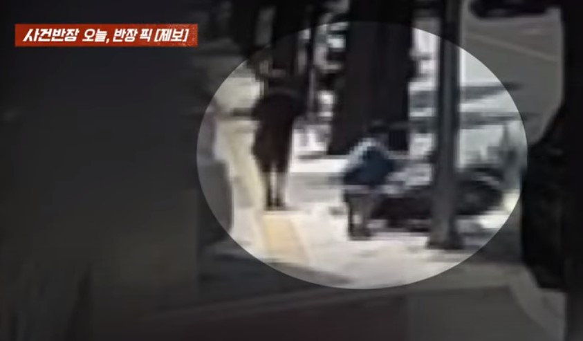 [JTBC '사건반장']