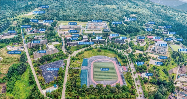 충북 중앙경찰학교 전경.