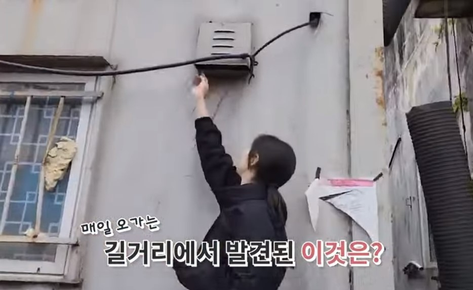 [유튜브 대한민국경찰청]