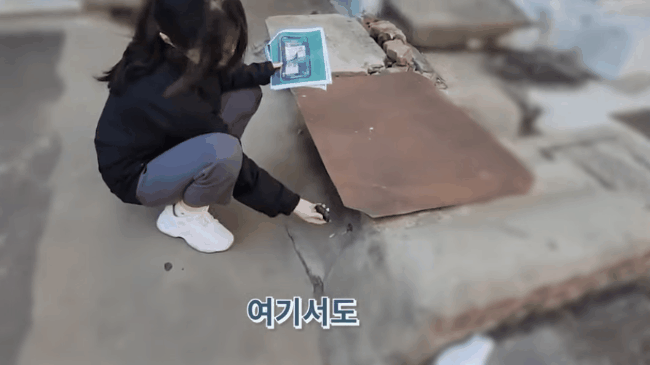 [유튜브 대한민국경찰청]