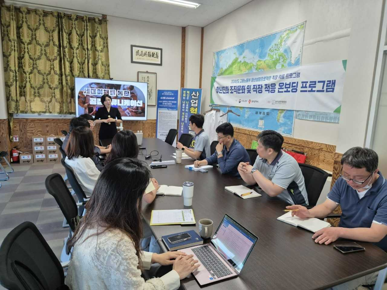 광주경총, 새내기 직장 적응 프로그램 호응