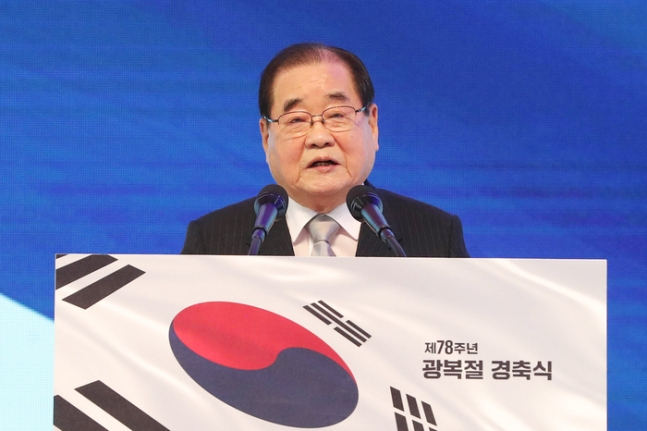 이종찬 광복회장 [대통령실통신사진기자단]